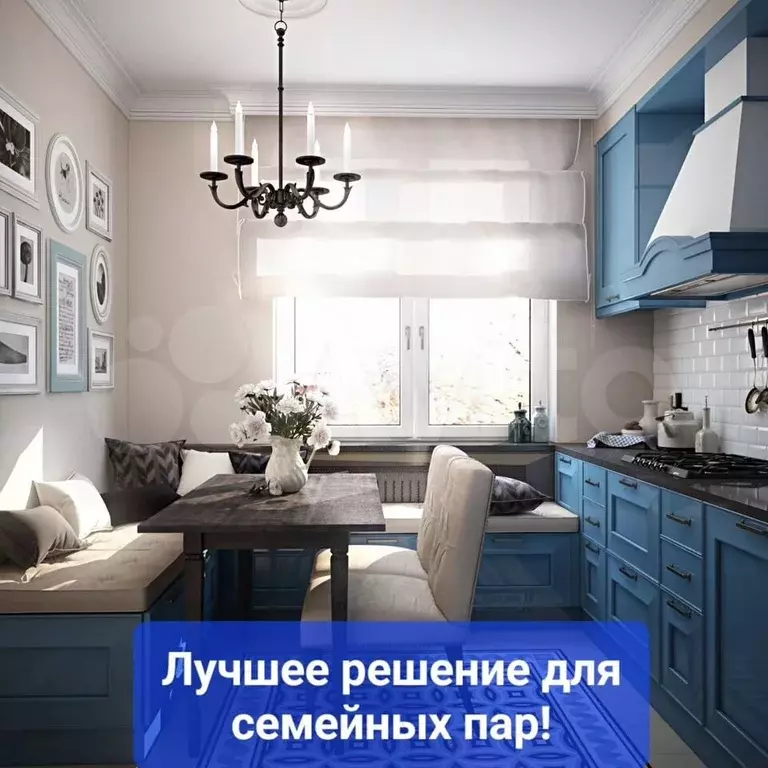 2-к. квартира, 59,7 м, 2/12 эт. - Фото 0