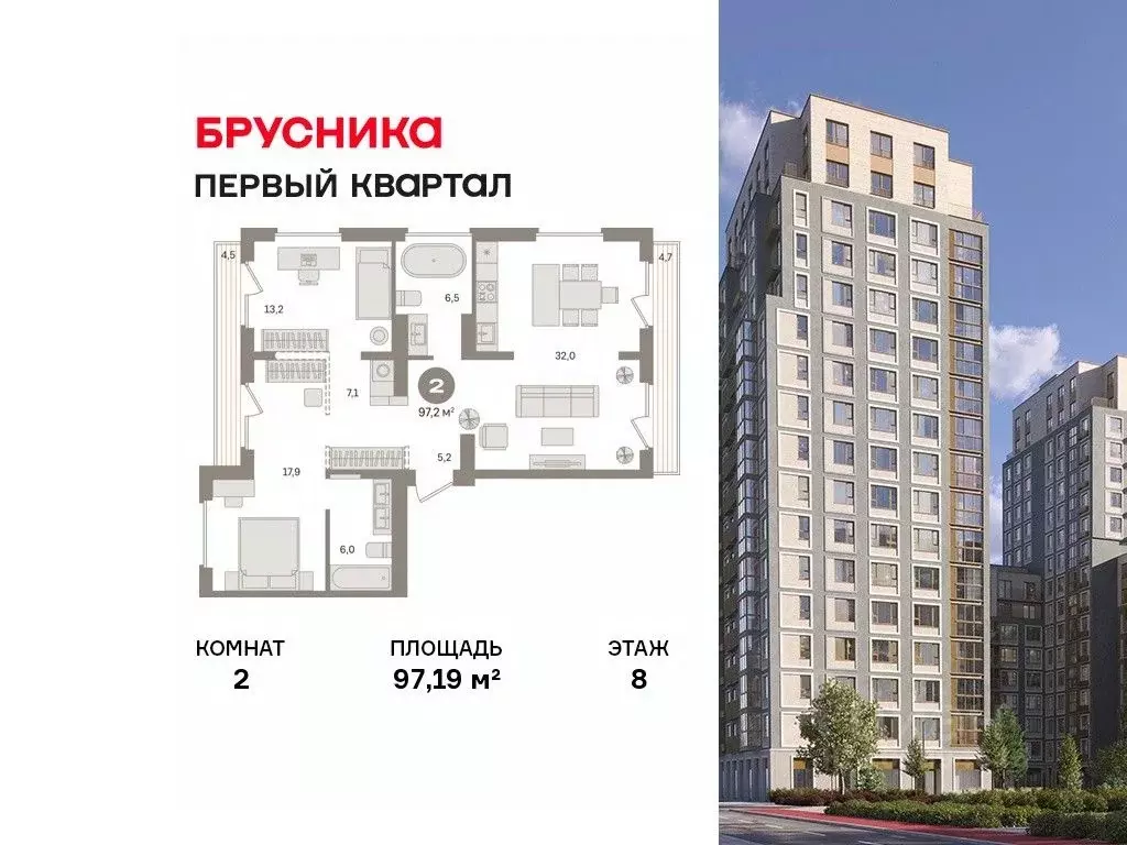 2-к кв. Московская область, Ленинский городской округ, д. Сапроново ... - Фото 1