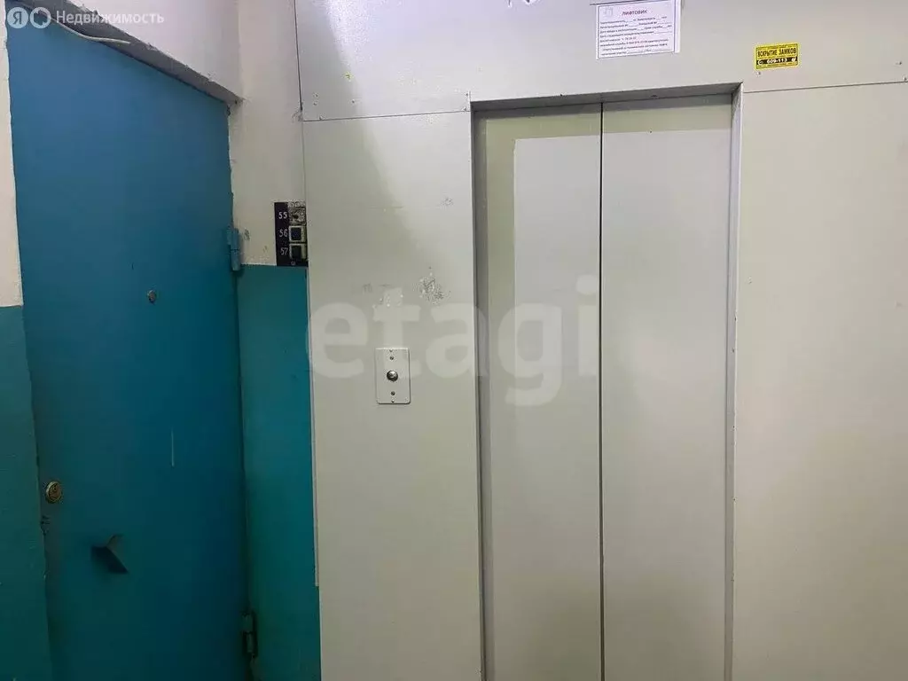 3-комнатная квартира: Волгоград, улица Таращанцев, 63 (57.4 м) - Фото 0