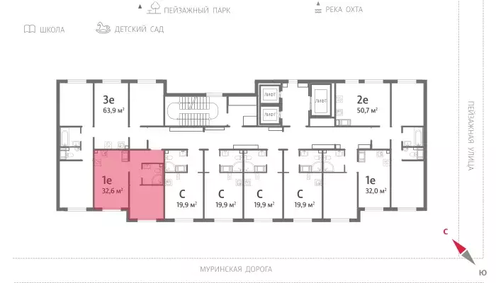 1-к квартира, 32.6 м - Фото 1