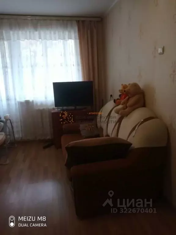 2-к кв. Башкортостан, Уфа ул. Шота Руставели (44.0 м) - Фото 2