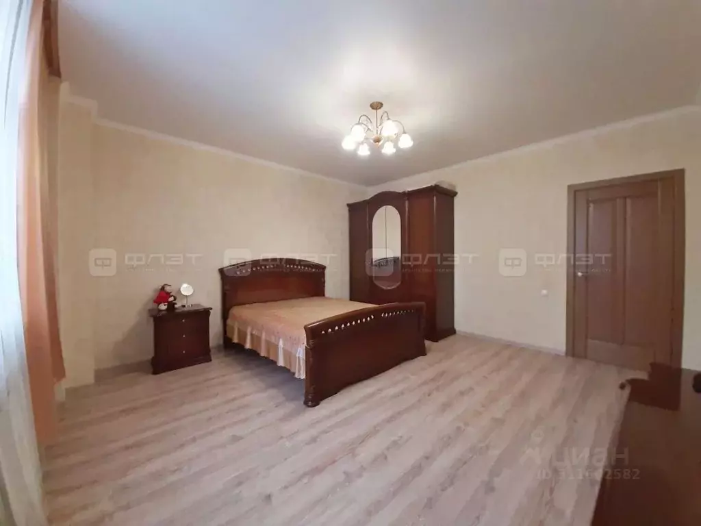 2-к кв. Татарстан, Казань ул. Аделя Кутуя, 110Б (70.3 м) - Фото 1