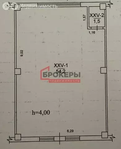 Склад (56 м) - Фото 2