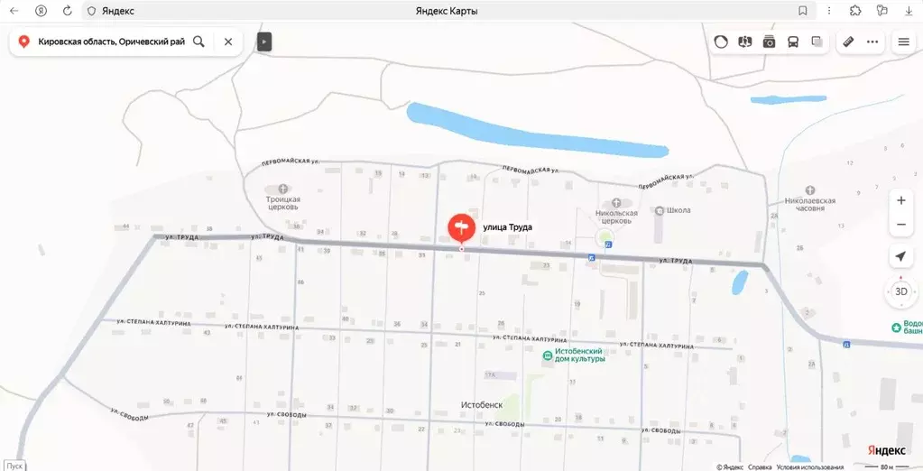 Свободной планировки кв. Кировская область, Оричевский район, с. ... - Фото 1