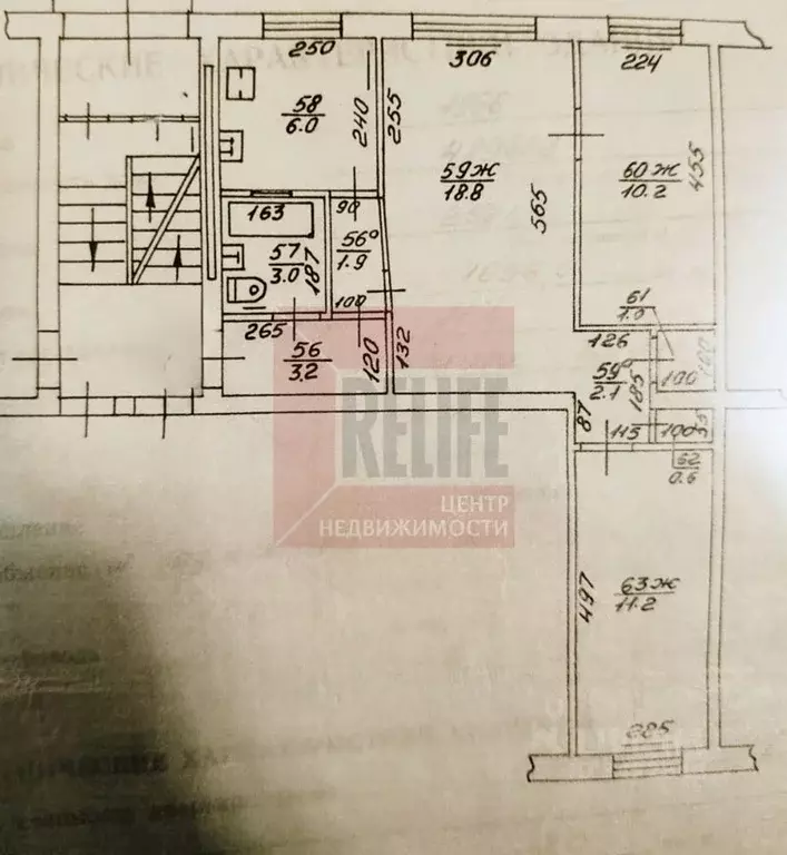 3-к кв. Калининградская область, Калининград Уральская ул., 3 (58.0 м) - Фото 2