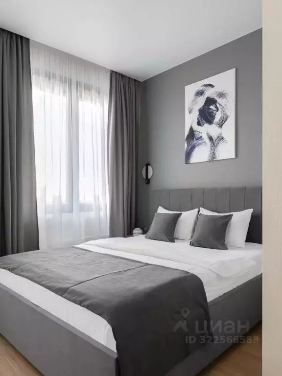 1-к кв. Москва ул. Ивана Франко, 6 (25.0 м) - Фото 1