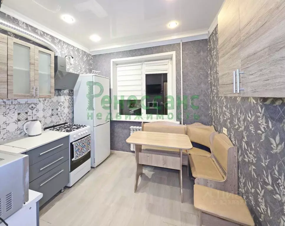 1-к кв. Брянская область, Брянск Фосфоритная ул., 33 (52.9 м) - Фото 2