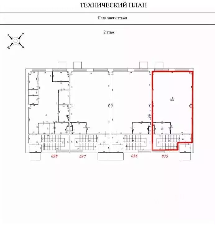 Торговая площадь в Московская область, Люберцы городской округ, ... - Фото 2
