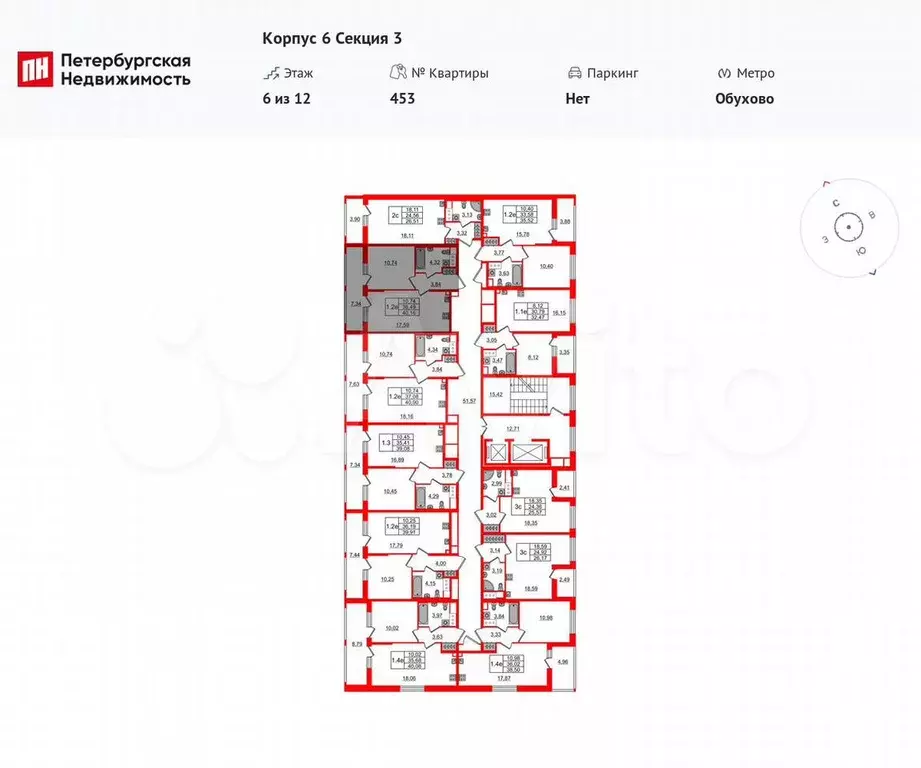1-к. квартира, 36,5 м, 6/12 эт. - Фото 1