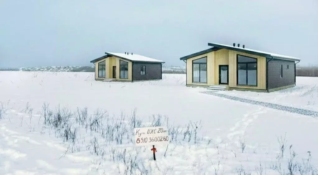 Участок в Белгородская область, Белгородский район, Дубовское с/пос, ... - Фото 1