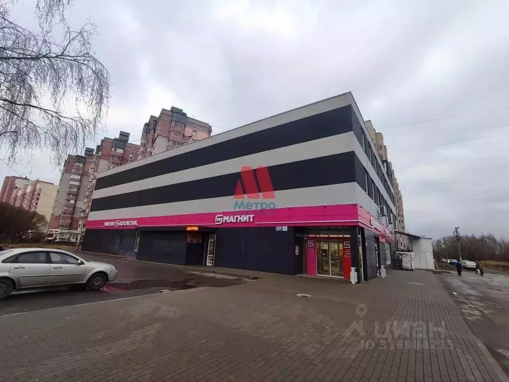 Помещение свободного назначения в Ярославская область, Ярославль ... - Фото 1