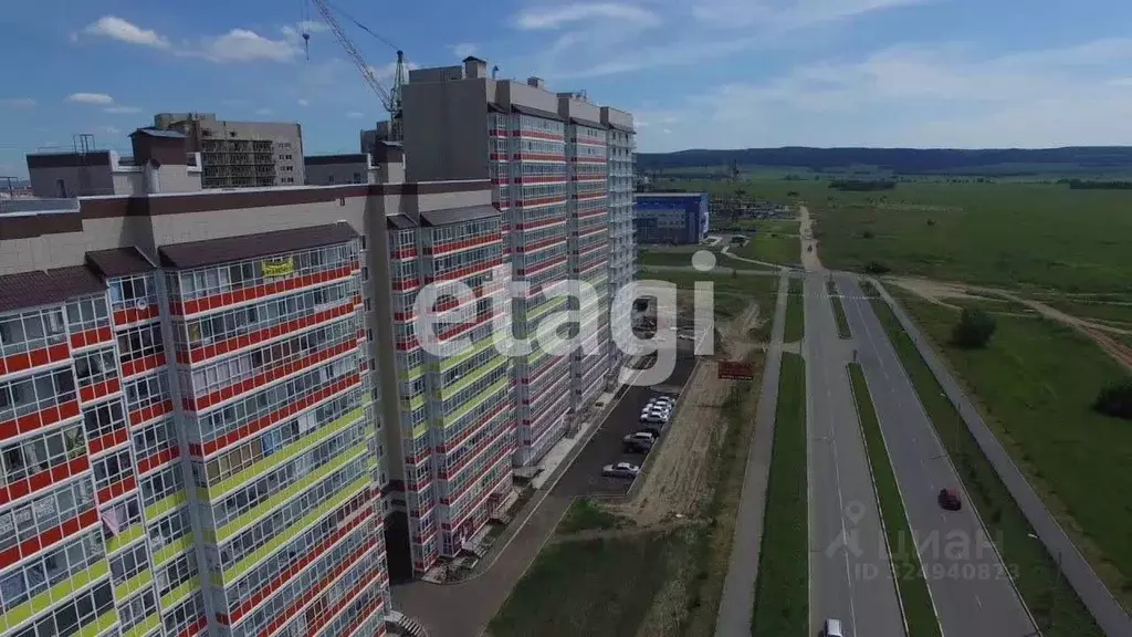 Участок в Красноярский край, Сосновоборск  (98.0 сот.) - Фото 1