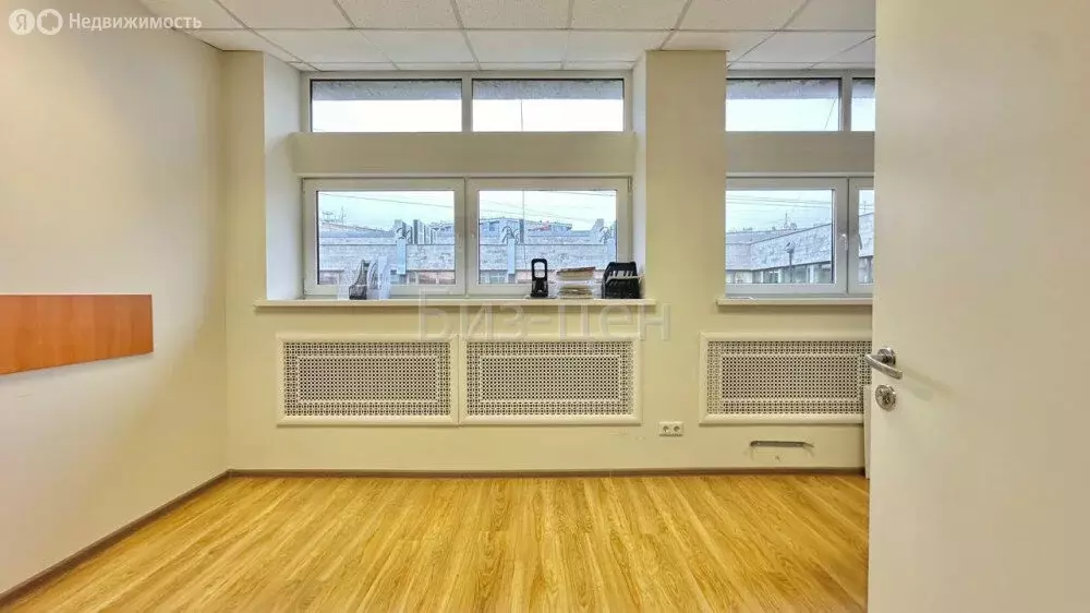 Офис (250 м) - Фото 1