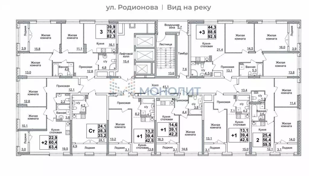 1-комнатная квартира: Нижний Новгород, улица Родионова, 31 (42 м) - Фото 2