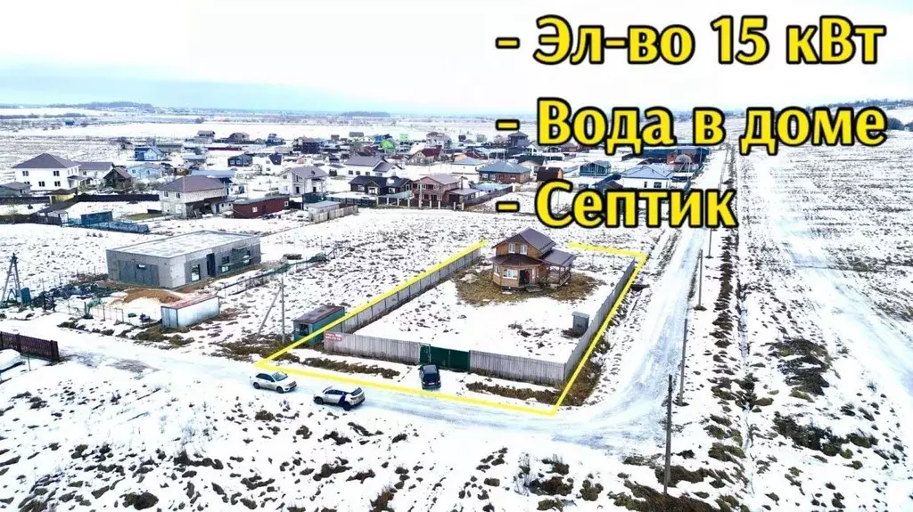 Дом в Ленинградская область, Ломоносовский район, Аннинское городское ... - Фото 1