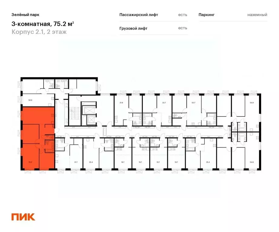 3-к кв. Москва, Москва, Зеленоград 22-й мкр,  (75.0 м) - Фото 1