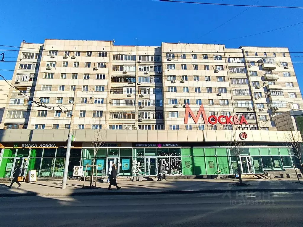 Помещение свободного назначения в Саратовская область, Саратов ... - Фото 0