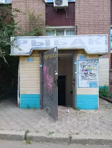 Помещение свободного назначения в Воронежская область, Воронеж ул. ... - Фото 0