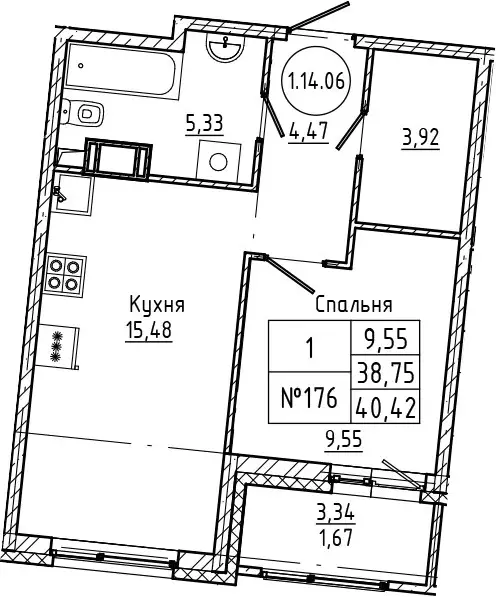 Продаётся 1-к квартира, 40.42 м - Фото 1