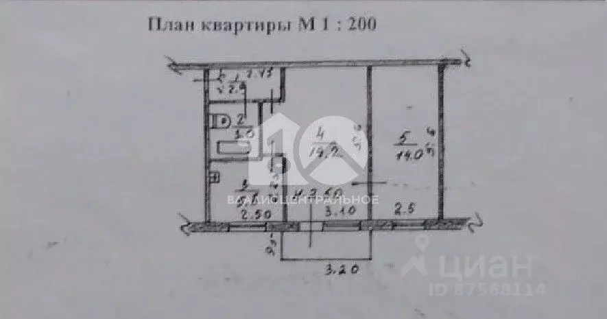 2-к кв. Новосибирская область, Мошковский район, пос. Октябрьский ... - Фото 2