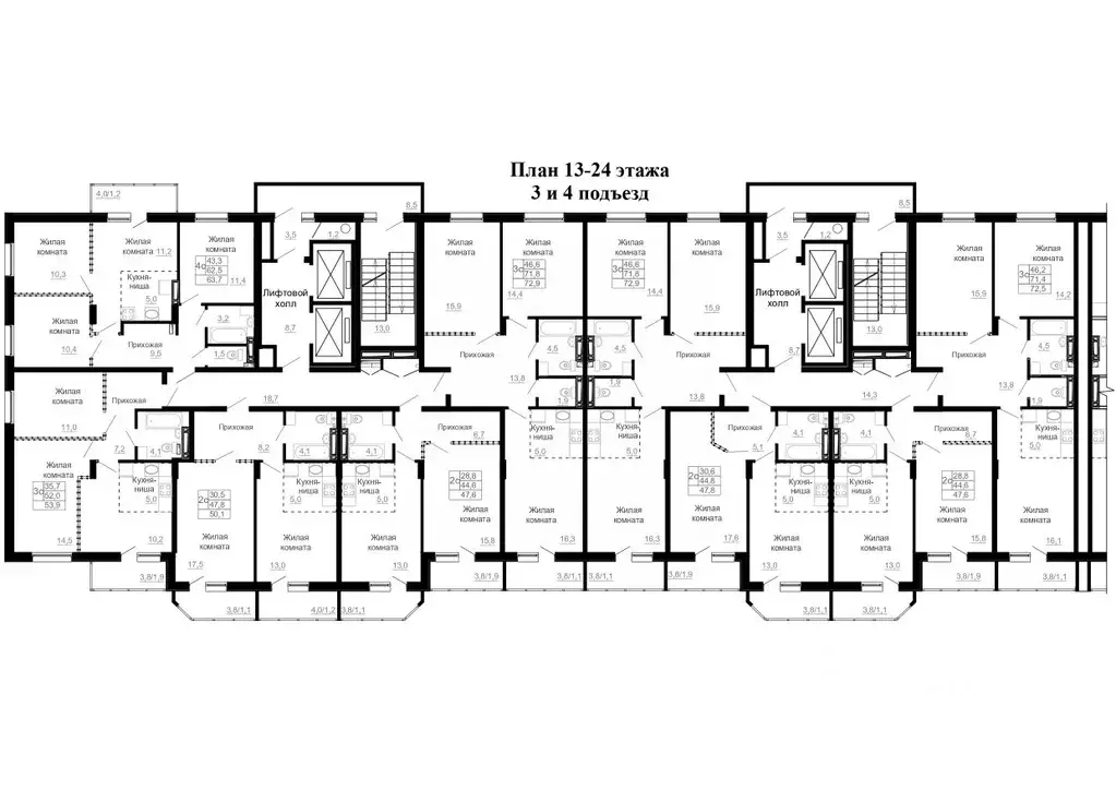 1-к кв. Ханты-Мансийский АО, Сургут пос. ЦПКРС,  (47.6 м) - Фото 2