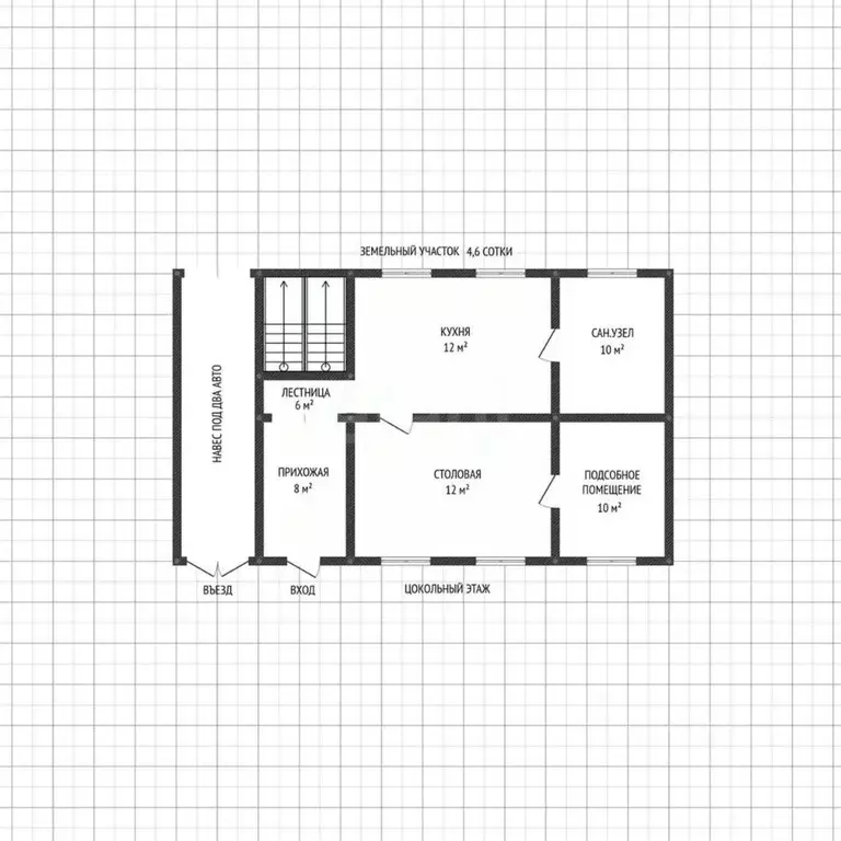 Дом в Адыгея, Майкоп ул. Пржевальского (124 м) - Фото 1