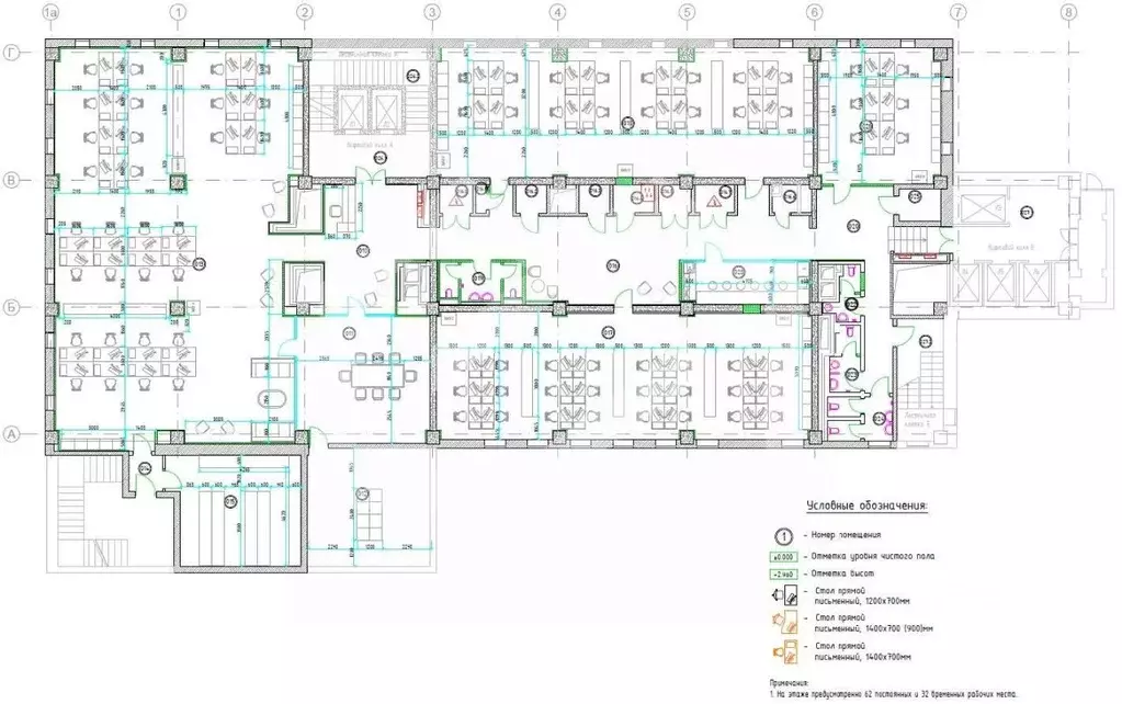 Помещение свободного назначения в Москва ул. Земляной Вал, 50АС5 (686 ... - Фото 2