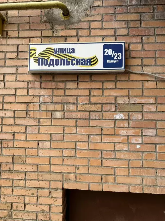 Продается 2-комнатная квартира - Фото 1
