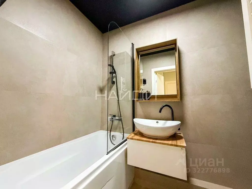 1-к кв. Рязанская область, Рязань Олимпийский городок мкр, 1 (32.0 м) - Фото 2