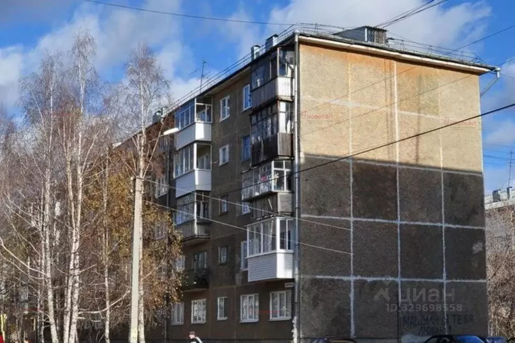 2-к кв. Свердловская область, Ревда Спортивная ул., 39 (41.6 м) - Фото 1