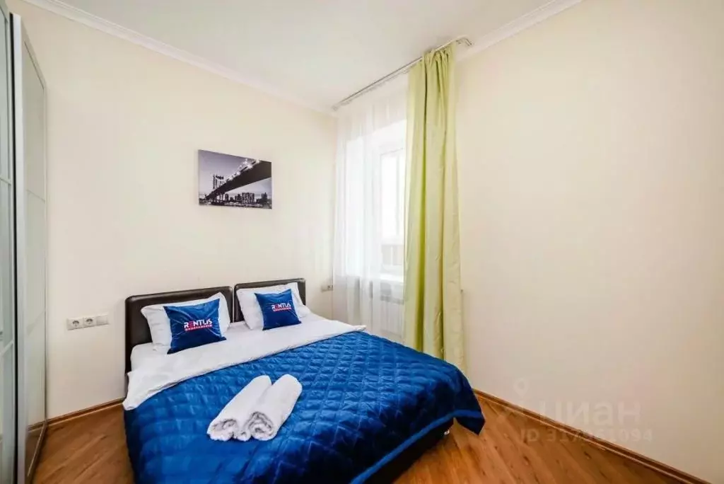 1-к кв. Московская область, Щелково Пролетарский просп., 4к2 (62.0 м) - Фото 1