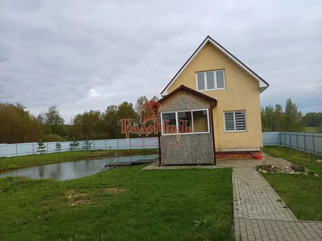 Дом в Московская область, Сергиево-Посадский городской округ, д. ... - Фото 0