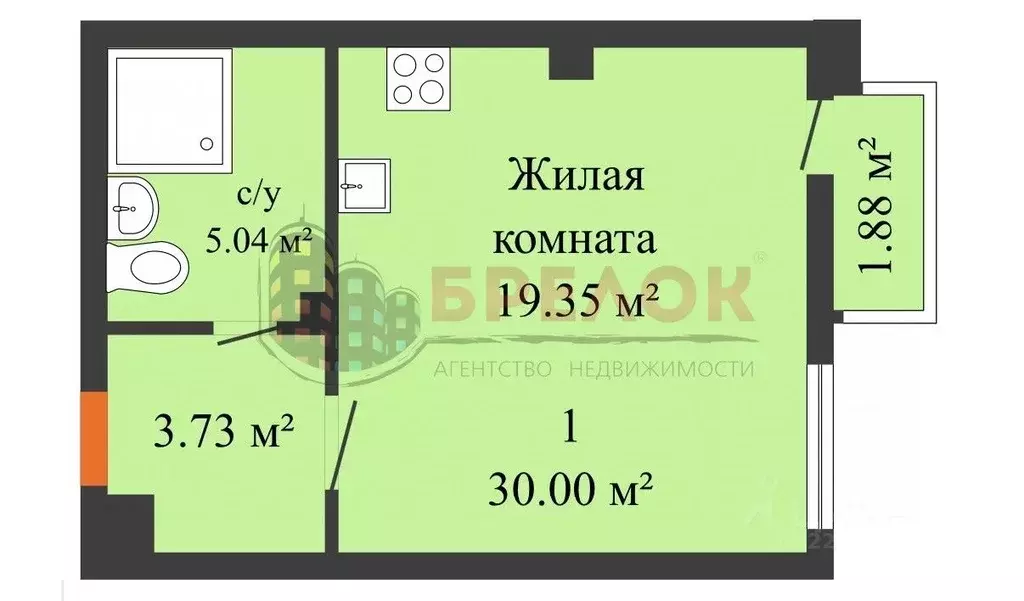 Студия Ростовская область, Ростов-на-Дону просп. Ленина, 46/2 (30.0 м) - Фото 2