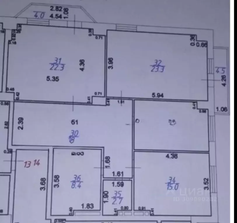 3-к кв. Самарская область, Самара ул. Буянова, 120 (111.0 м) - Фото 0