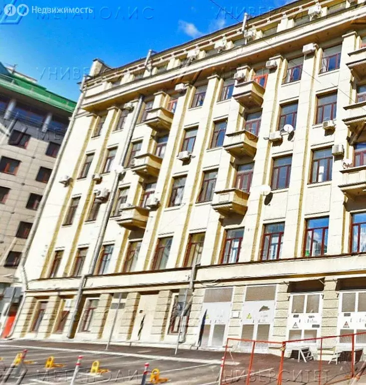 Офис (13 м) - Фото 1