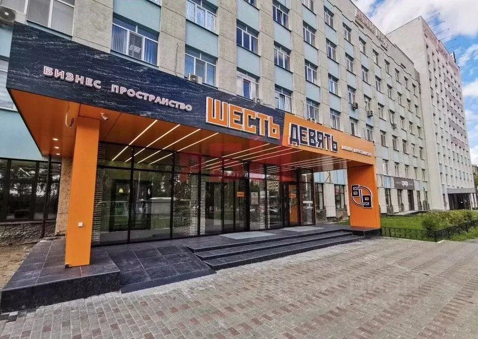 Офис в Тюменская область, Тюмень ул. Республики, 211 (415 м) - Фото 1