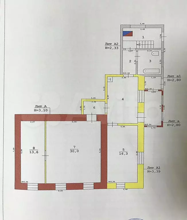 Дом 91,7 м на участке 20 сот. - Фото 0