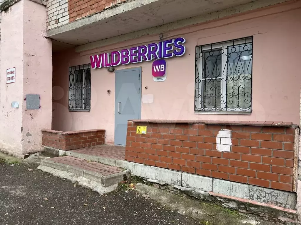 Продам готовый арендный бизнес - Фото 1