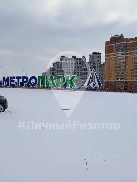 Студия Рязанская область, Рязань Метропарк тер., Метропарк жилой ... - Фото 0