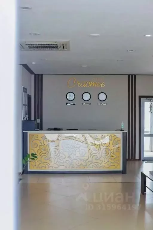 Комната Тульская область, Ефремов Тульское ш., 4Б (10.0 м) - Фото 2