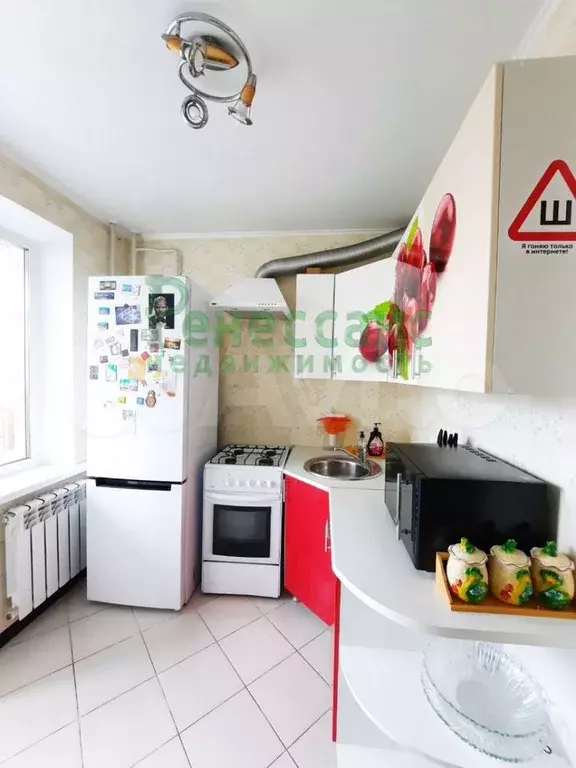 1-к. квартира, 37,2 м, 3/10 эт. - Фото 1