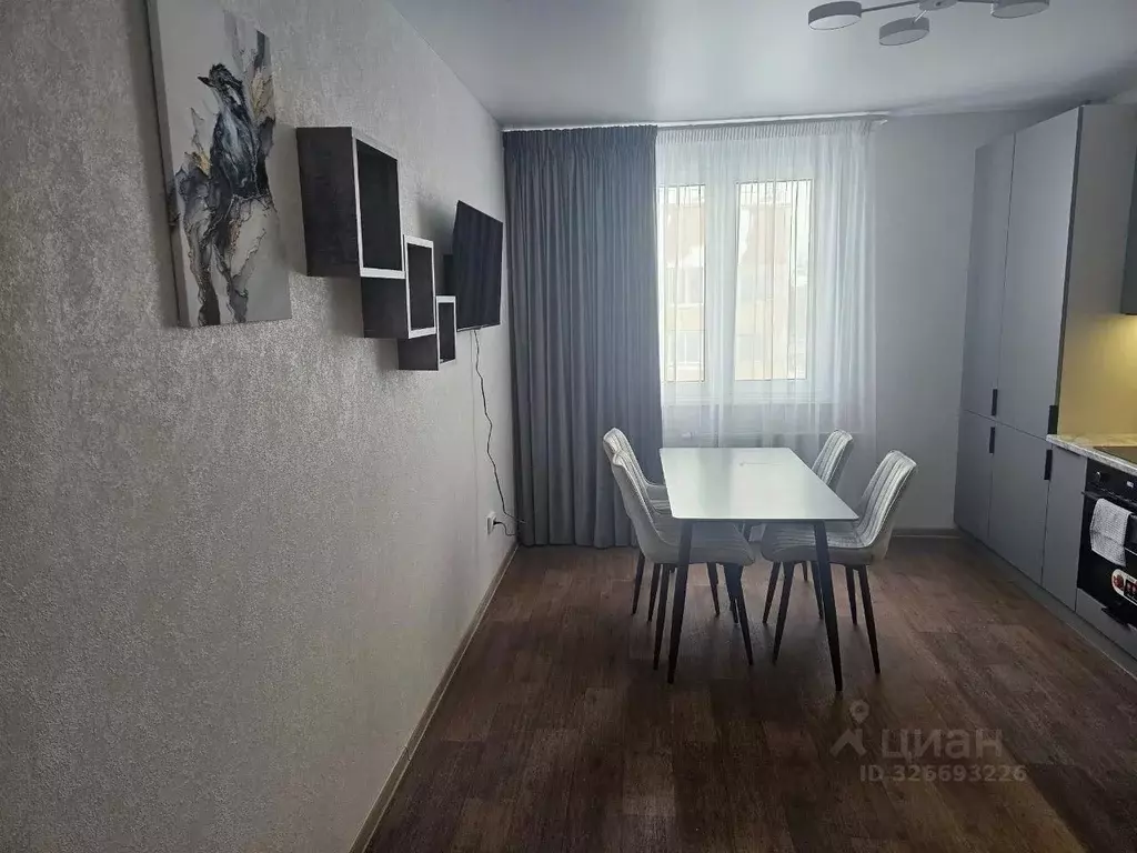 1-к кв. Московская область, Волоколамск проезд 2-й Шаховской, 20 (39.7 ... - Фото 2