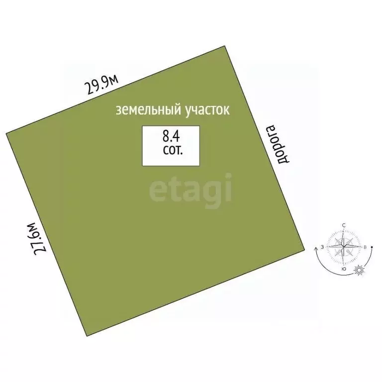 Участок в Ростовская область, Аксайский район, Ольгинское с/пос, Махин ... - Фото 1