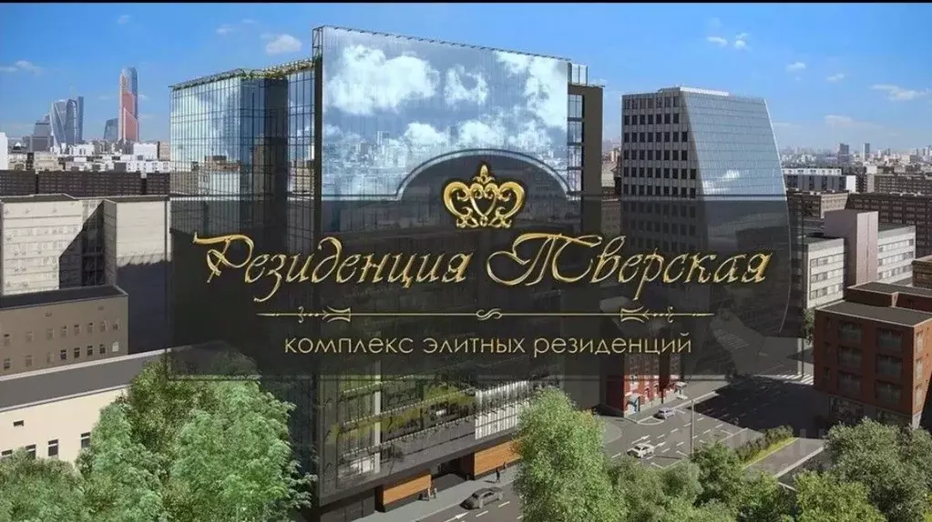 1-к кв. Москва 2-я Брестская ул., 6 (40.0 м) - Фото 1