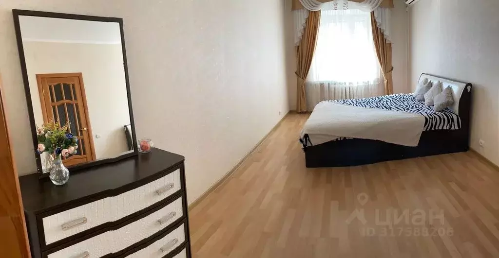 3-к кв. Татарстан, Казань ул. Аделя Кутуя, 44а (100.0 м) - Фото 1