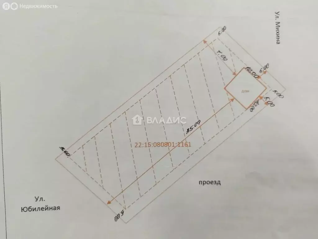 Участок в посёлок Мирный, улица Михина, 27 (11 м) - Фото 2