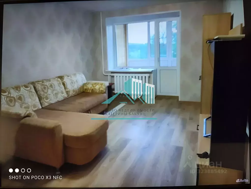 1-к кв. Калужская область, Калуга ул. Зеленый Крупец, 3 (31.0 м) - Фото 0