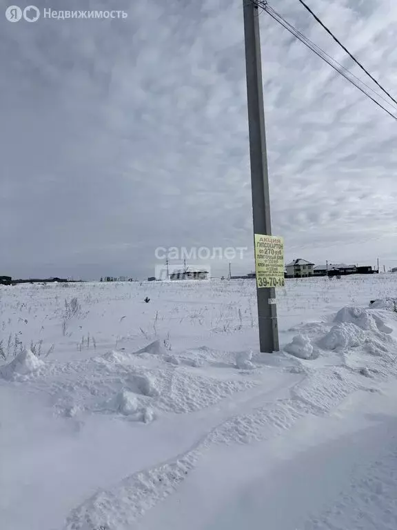 Участок в деревня Кулешовка, Европейская улица (9.7 м) - Фото 1