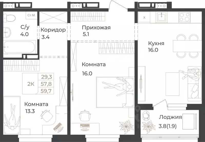 2-к кв. Алтай, Горно-Алтайск Дом 1824 жилой комплекс (59.7 м) - Фото 1