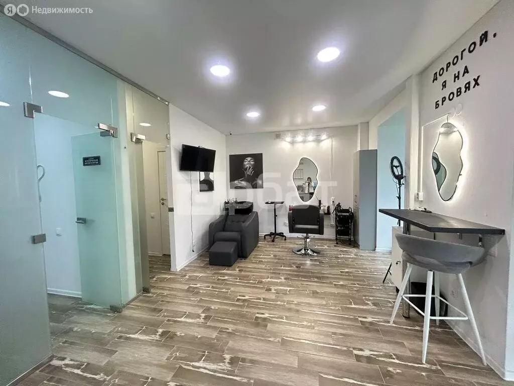 Помещение свободного назначения (40 м) - Фото 0